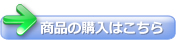 20色から選べる!カバーリングソファ 【LeJOY】リジョイ ワイドタイプ 【Bセット】1人掛け+3.5人掛け マロンベージュ（スエード調タイプ） 脚：ダークブラウンの購入はこちら